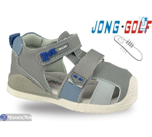 Сандалі дитячі на літо (8 пар р.18-23) сірий  "STRONGO"