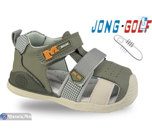 Сандалі дитячі на літо (8 пар р.18-23) зелений  "STRONGO"