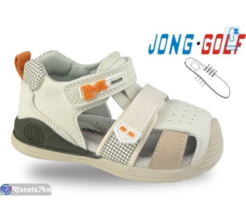 Сандалі дитячі на літо (8 пар р.18-23) бежевий  "STRONGO"