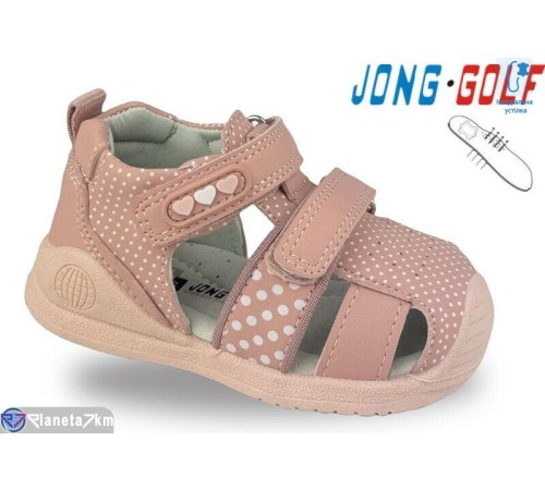 Сандалі дитячі на літо (8 пар р.18-23) рожевий  "STRONGO"