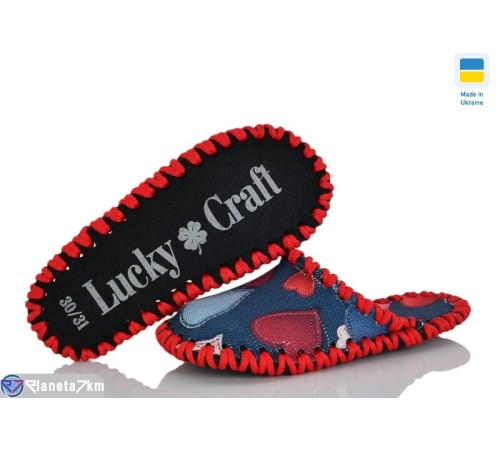 Тапки дитячі на весну/осінь (9 пар р.30-35) синій  "Activ"