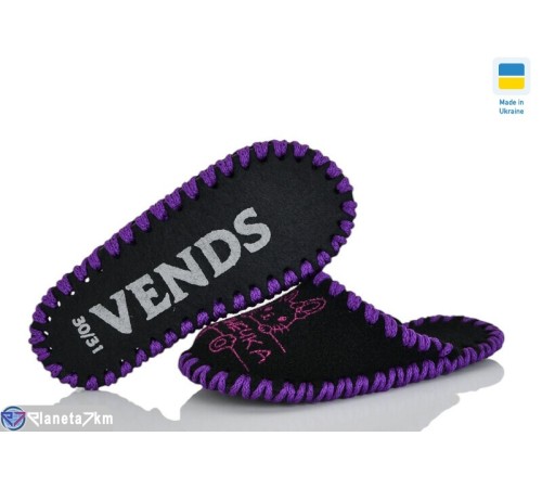 Тапки дитячі на весну/осінь (9 пар р.30-35) чорний  "Activ"