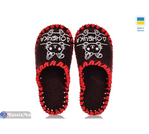 Тапки дитячі на весну/осінь (9 пар р.30-35) бордовий  "Activ"