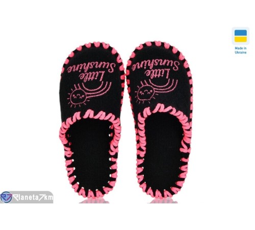 Тапки дитячі на весну/осінь (9 пар р.30-35) чорний  "Activ"
