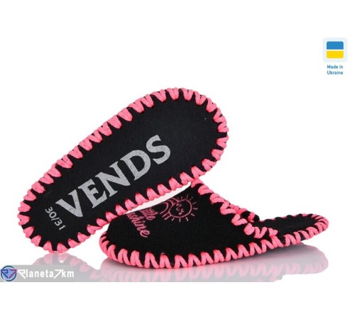 Тапки дитячі на весну/осінь (9 пар р.30-35) чорний  "Activ"