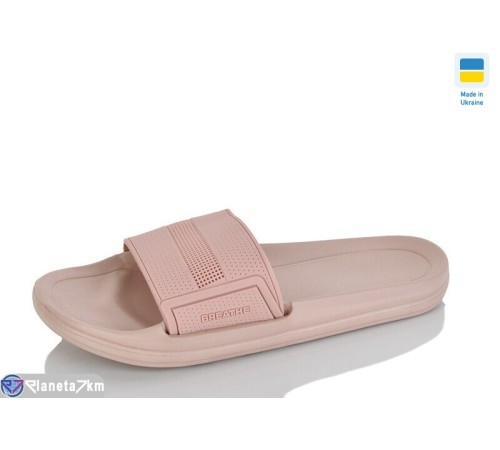 Шлепки жіночі на літо (24 пар р.36-41) рожевий  "Restime"