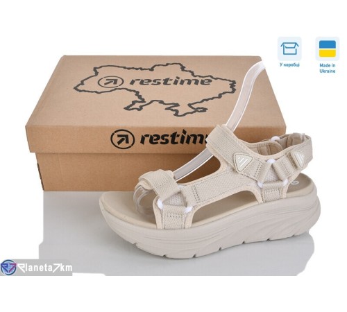 Сандалі жіночі на літо (8 пар р.36-41) бежевий  "Restime"