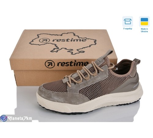 Кросівки чоловічі на літо (8 пар р.41-45) коричневий  "Restime"