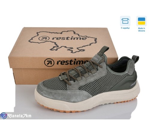 Кросівки чоловічі на літо (8 пар р.41-45) зелений  "Restime"