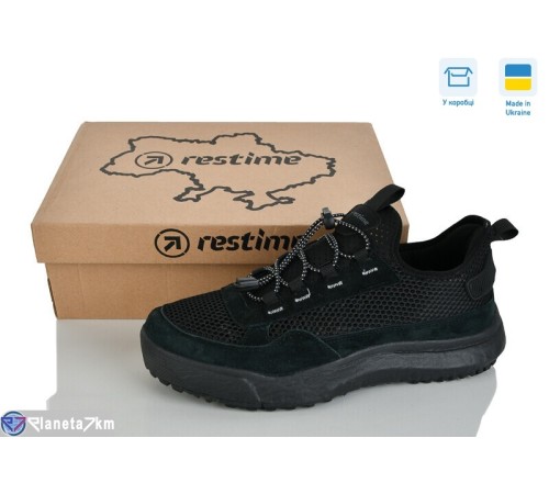 Кросівки чоловічі на літо (8 пар р.41-45) зелений  "Restime"