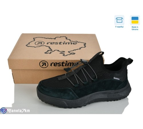 Кросівки чоловічі на літо (8 пар р.41-45) зелений  "Restime"
