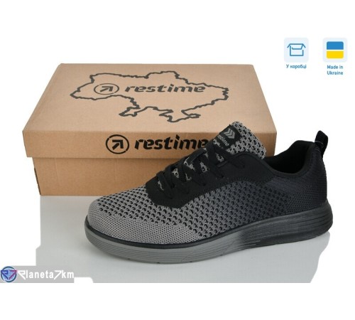 Кросівки чоловічі на літо (8 пар р.41-45) сірий  "Restime"