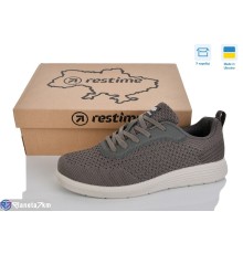 Кросівки чоловічі на літо (8 пар р.41-45) коричневий  "Restime"