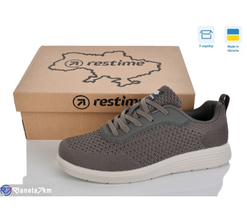Кросівки чоловічі на літо (8 пар р.41-45) коричневий  "Restime"