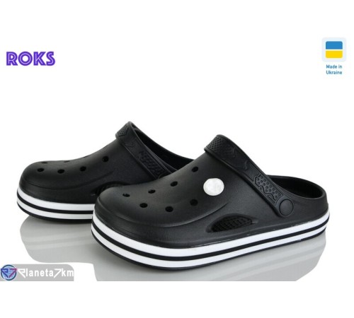 Кроки дитячі на літо (8 пар р.37-41) чорний  "Roks"