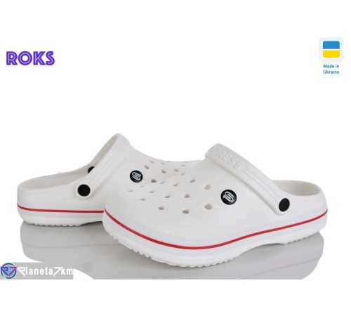 Кроки чоловічі на літо (8 пар р.41-45) білий  "Roks"