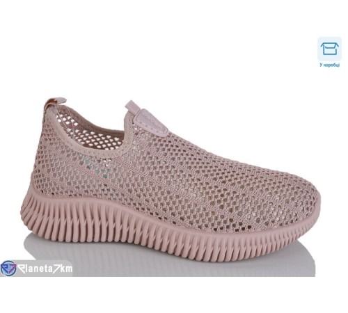Кросівки жіночі на літо (8 пар р.36-41) рожевий  "Belossa"