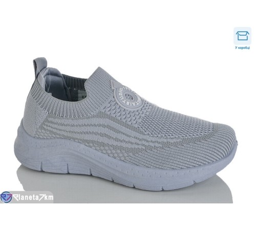 Кросівки жіночі на літо (8 пар р.36-41) сірий  "Belossa"