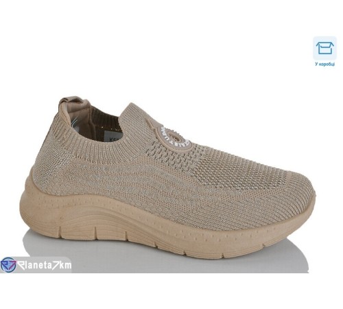 Кросівки жіночі на літо (8 пар р.36-41) бежевий  "Belossa"