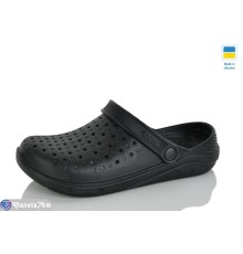 Кроки чоловічі на літо (6 пар р.40-45) чорний  "INPIRE"