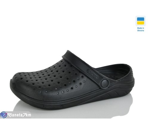 Кроки чоловічі на літо (6 пар р.40-45) чорний  "INPIRE"