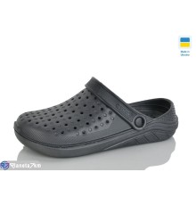 Кроки чоловічі на літо (6 пар р.40-45) сірий  "INPIRE"