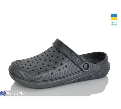 Кроки чоловічі на літо (6 пар р.40-45) сірий  "INPIRE"