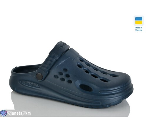 Кроки чоловічі на літо (6 пар р.40-45) синій  "INPIRE"