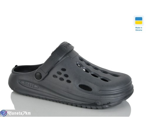 Кроки чоловічі на літо (6 пар р.40-45) сірий  "INPIRE"