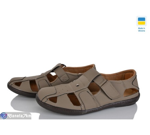 Туфлі чоловічі на літо (8 пар р.40-45) бежевий  "OLLA"
