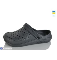 Кроки чоловічі на літо (6 пар р.40-45) сірий  "LINKA"