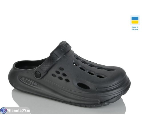 Кроки чоловічі на літо (6 пар р.40-45) сірий  "LINKA"