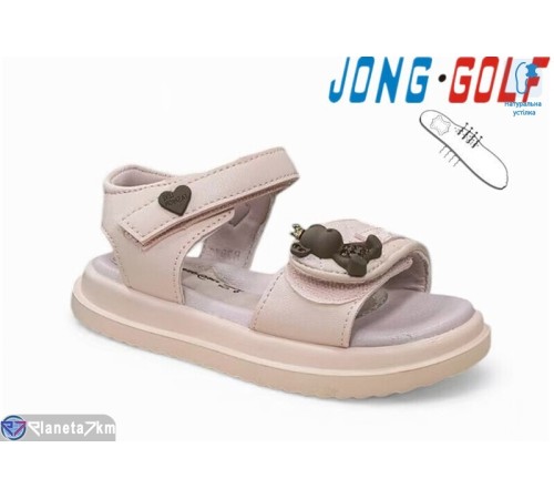 Дитячі босоніжки на літо (8 пар р.26-31) рожевий  "STRONGO"