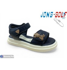 Дитячі босоніжки на літо (8 пар р.26-31) чорний  "STRONGO"