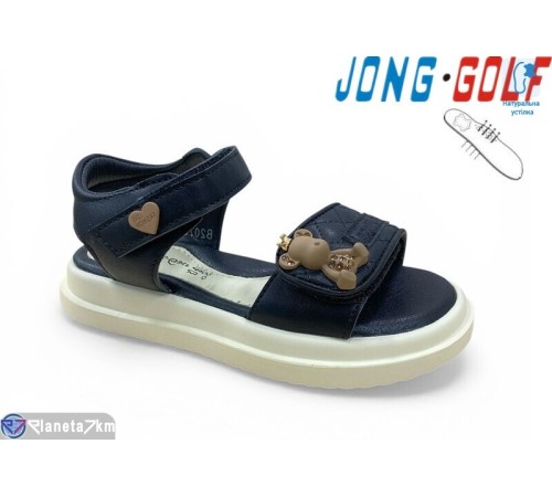 Дитячі босоніжки на літо (8 пар р.26-31) чорний  "STRONGO"