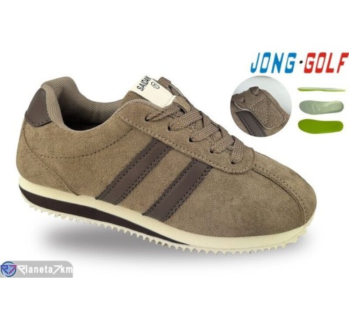 Дитячі кросівки на весну/осінь (8 пар р.29-36) хакі  "STRONGO"