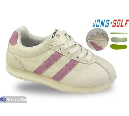 Дитячі кросівки на весну/осінь (8 пар р.29-36) бежевий  "STRONGO"