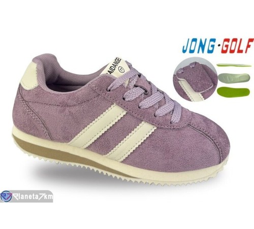 Дитячі кросівки на весну/осінь (8 пар р.29-36) рожевий  "STRONGO"