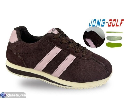 Дитячі кросівки на весну/осінь (8 пар р.29-36) коричневий  "STRONGO"