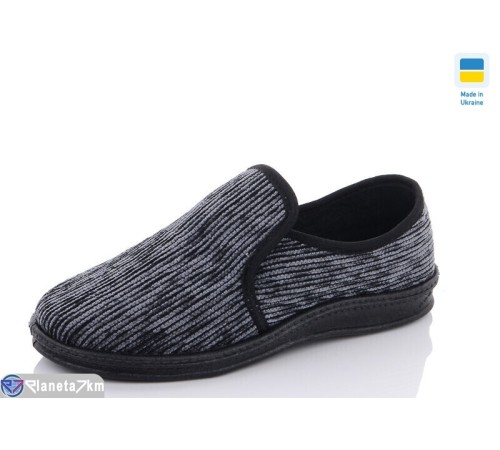 Тапки чоловічі на весну/осінь (7 пар р.41-46) сірий  "Korka"