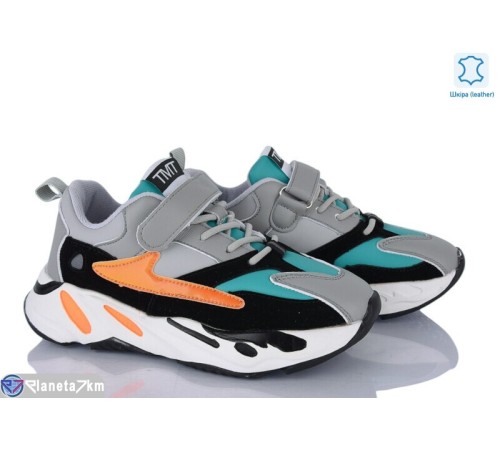 Дитячі кросівки на весну/осінь (8 пар р.32-37) сірий  "Laifakids"