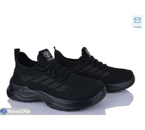 Кросівки чоловічі на весну/осінь (8 пар р.40-45) чорний  "KULIBABA"