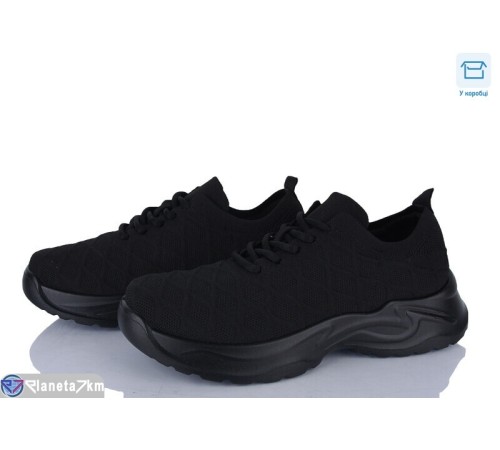 Кросівки чоловічі на весну/осінь (8 пар р.40-45) чорний  "KULIBABA"