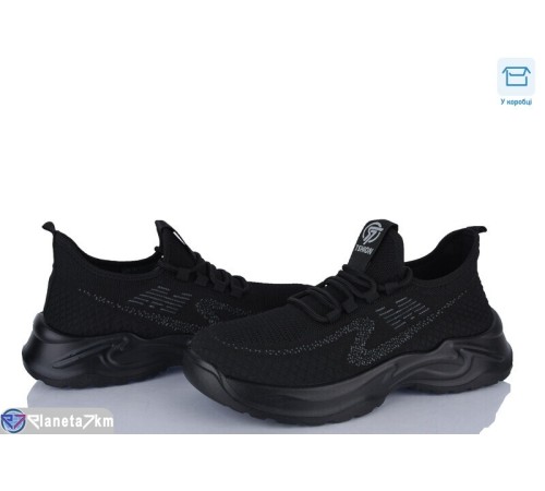 Кросівки чоловічі на весну/осінь (8 пар р.40-45) чорний  "KULIBABA"