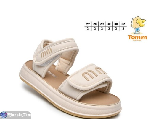 Дитячі босоніжки на літо (12 пар р.27-32) бежевий  "TOMMY"