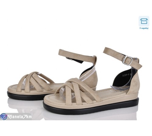 Босоніжки жіночі на літо (6 пар р.36-41) бежевий  "Vitta"