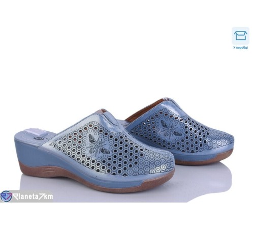 Шлепки жіночі на літо (8 пар р.36-41) синій  "DiRama"