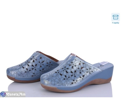 Шлепки жіночі на літо (8 пар р.36-41) синій  "DiRama"