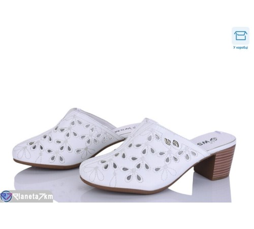 Шлепки жіночі на літо (8 пар р.36-41) білий  "DiRama"