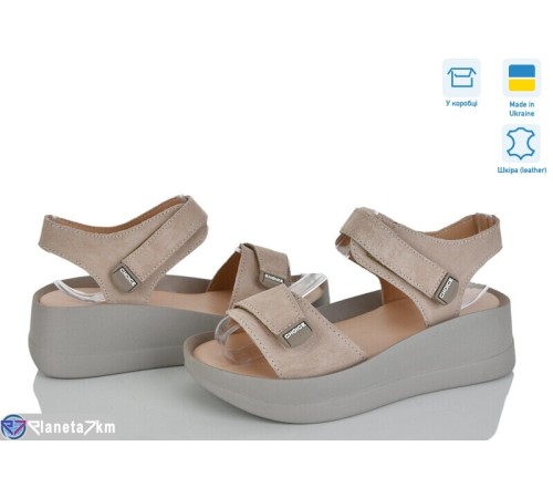 Босоніжки жіночі на літо (6 пар р.36-40) бежевий  "Linda"